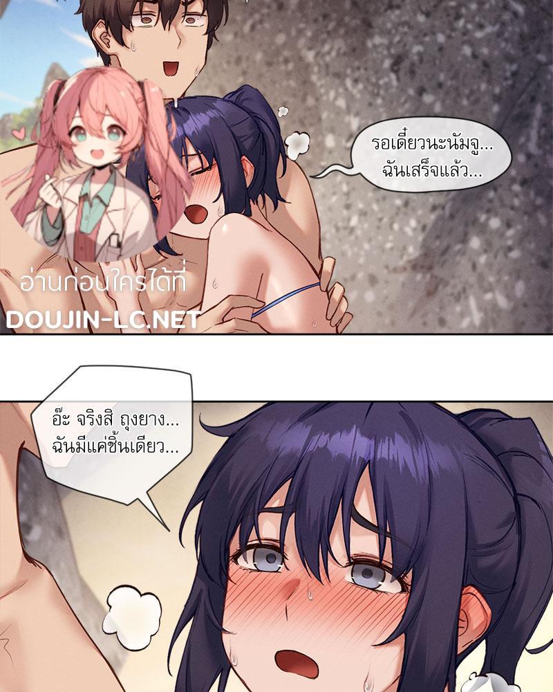 Doujin-Lc- อ่าน โดจิน มังฮวา เกาหลี ญี่ปุ่น จีน แปลไทย The Gacha Girl Next ตอนที่ 1 2 3 4 5 6 7 8 9 10 11 12 13 14 ฟรี ไม่มีโฆษณา อ่าน โดจิน Manhwa เกาหลี ญี่ปุ่น จีน เรามีครบ คัดมาให้เน้นๆ โดจิน 18+ รับประกันความฟินโดย  Doujin Lc