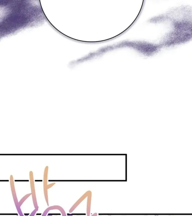 I Become a Legendary Arch Mage by Reading a Book ฉ_นกลายเป_นจอมเวทย_ในตำนานจากการอ_านหน_งส_อ ตอนที่ ตอนที่ 31 รูปที่ 20