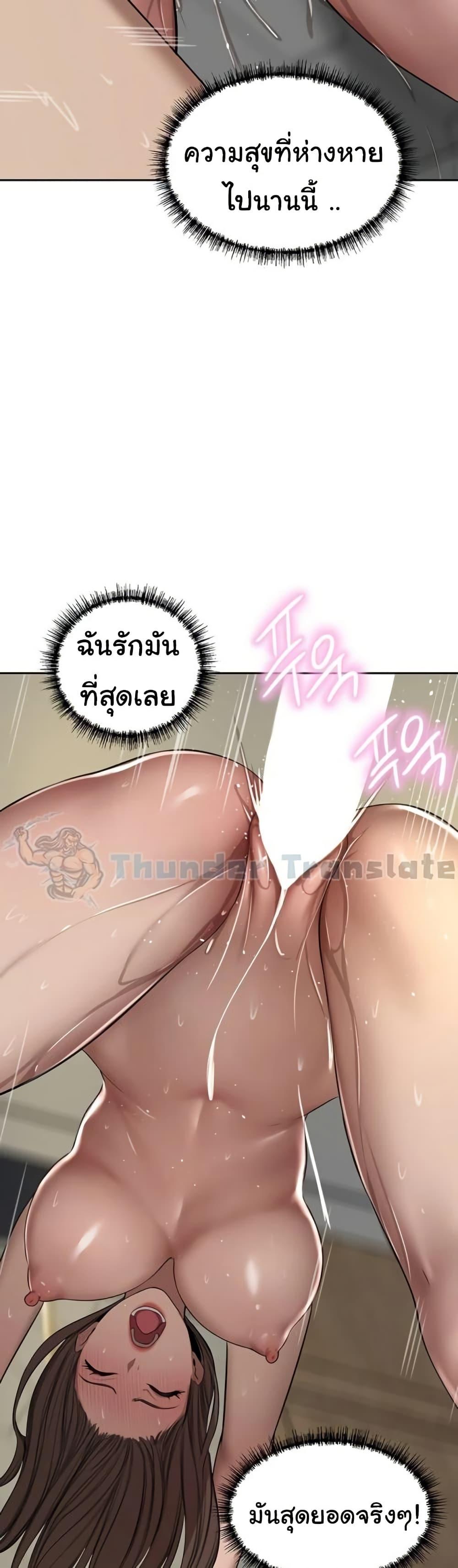 Doujin-Lc- อ่าน โดจิน มังฮวา เกาหลี ญี่ปุ่น จีน แปลไทย A Rich Laddy ตอนที่ 1 2 3 4 5 6 7 8 9 10 11 12 13 14 ฟรี ไม่มีโฆษณา อ่าน โดจิน Manhwa เกาหลี ญี่ปุ่น จีน เรามีครบ คัดมาให้เน้นๆ โดจิน 18+ รับประกันความฟินโดย  Doujin Lc