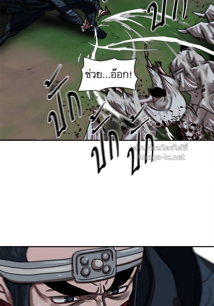 Doujin-Lc- อ่าน โดจิน มังฮวา เกาหลี ญี่ปุ่น จีน แปลไทย องครักษ์แห่งอัครสกุลจาง ตอนที่ 1 2 3 4 5 6 7 8 9 10 11 12 13 14 ฟรี ไม่มีโฆษณา อ่าน โดจิน Manhwa เกาหลี ญี่ปุ่น จีน เรามีครบ คัดมาให้เน้นๆ โดจิน 18+ รับประกันความฟินโดย Doujin Lc