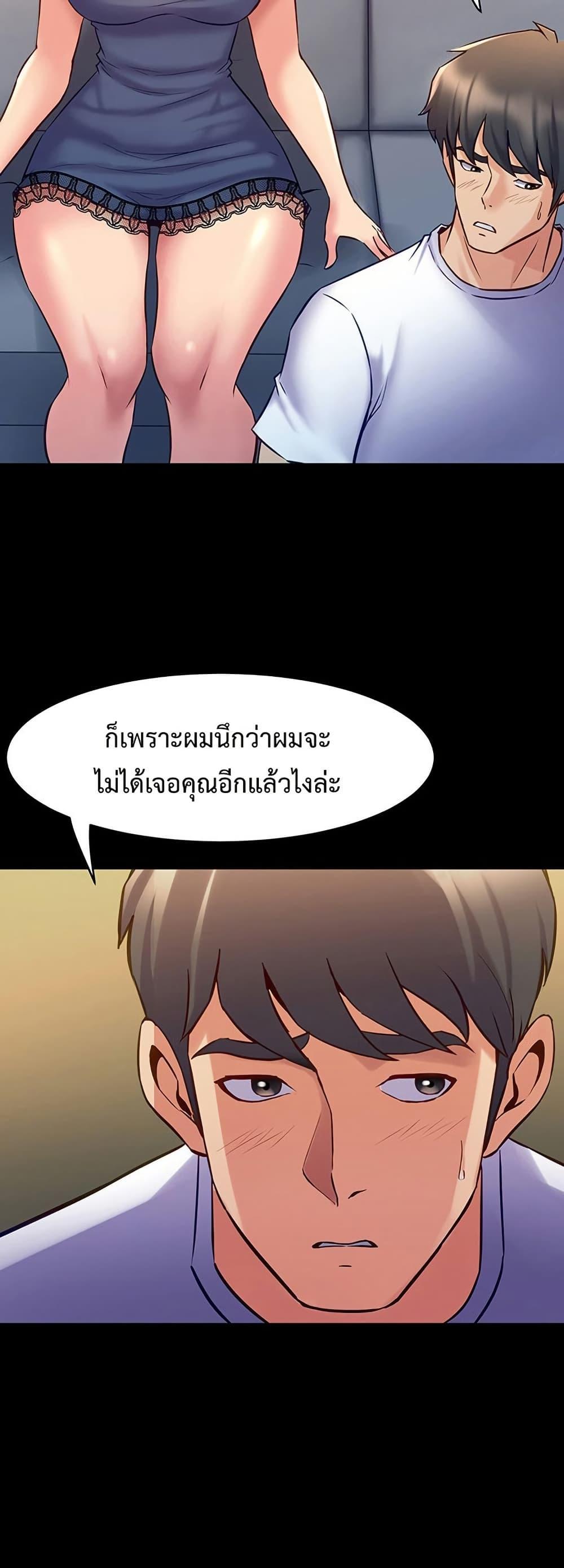 Doujin-Lc- อ่าน โดจิน มังฮวา เกาหลี ญี่ปุ่น จีน แปลไทย Cohabitation ตอนที่ 1 2 3 4 5 6 7 8 9 10 11 12 13 14 ฟรี ไม่มีโฆษณา อ่าน โดจิน Manhwa เกาหลี ญี่ปุ่น จีน เรามีครบ คัดมาให้เน้นๆ โดจิน 18+ รับประกันความฟินโดย  Doujin Lc