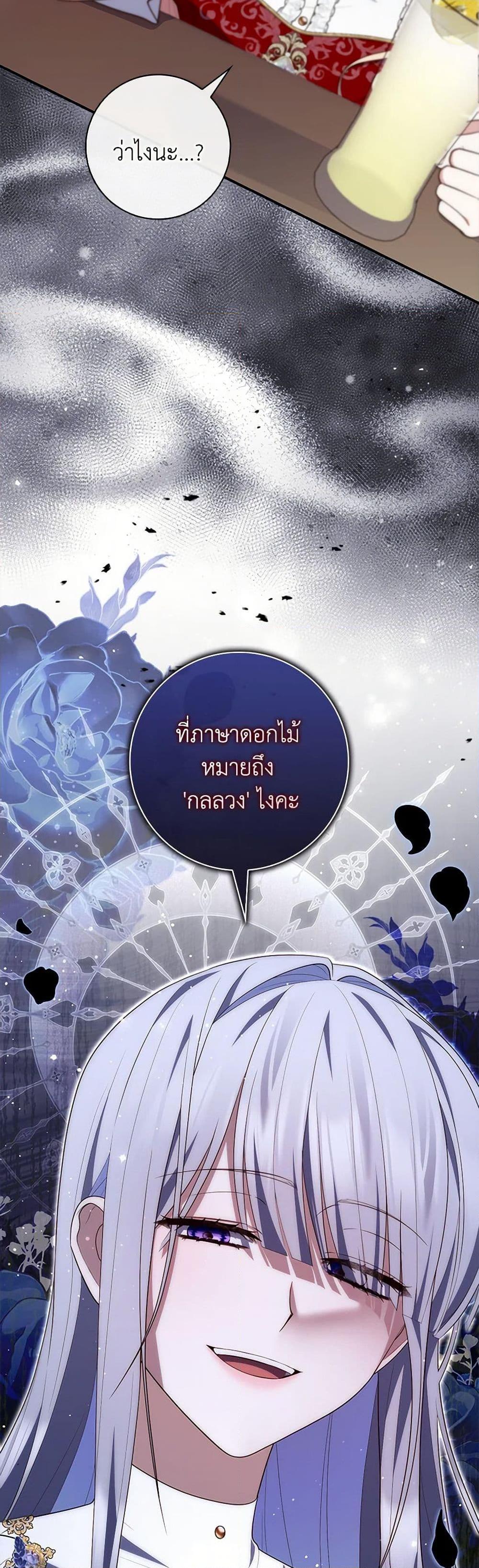 Manga-lc-com อ่านมังงะ อ่านการ์ตูน ออนไลน์ ฟรี Fortune-Telling Lady ตอนที่ 1 2 3 4 5 6 7 8 9 10 11 12 13 14 ฟรี ไม่มีโฆษณา Manga-lc - อ่าน มังงะ อ่าน การ์ตูน ออนไลน์ อ่านมังงะ ฟรี