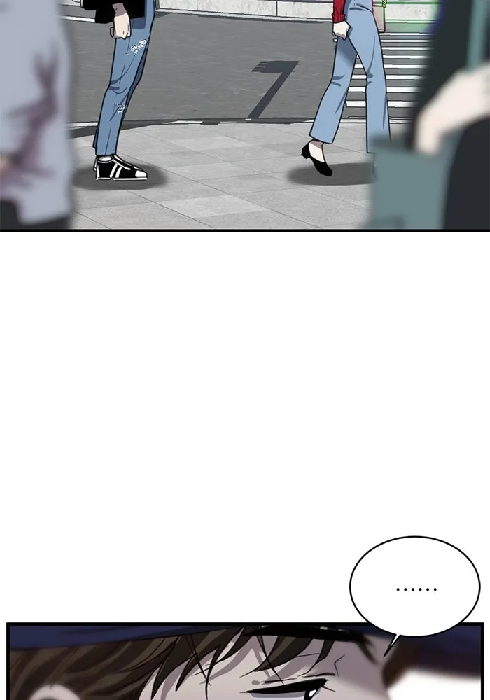 ชีวิตรักฉบับเดจาวู ตอนที่ 20 รูปที่ 44