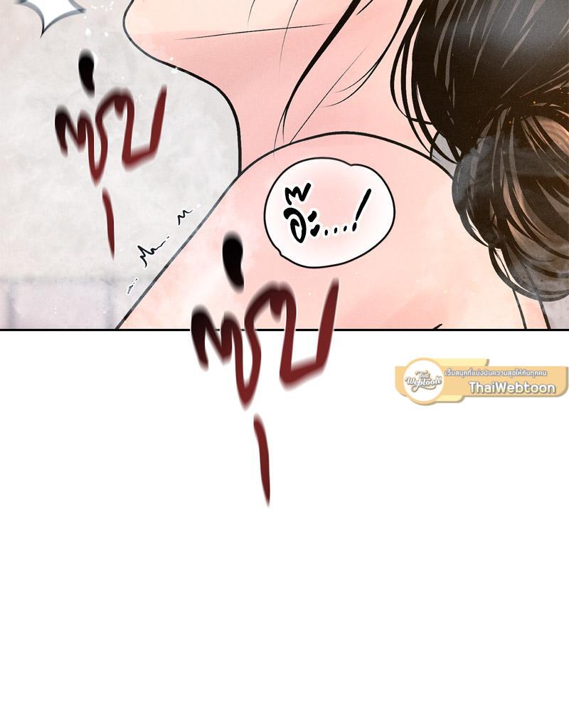 Doujin-Lc- อ่าน โดจิน มังฮวา เกาหลี ญี่ปุ่น จีน แปลไทย Payment for the Ride ตอนที่ 1 2 3 4 5 6 7 8 9 10 11 12 13 14 ฟรี ไม่มีโฆษณา อ่าน โดจิน Manhwa เกาหลี ญี่ปุ่น จีน เรามีครบ คัดมาให้เน้นๆ โดจิน 18+ รับประกันความฟินโดย  Doujin Lc