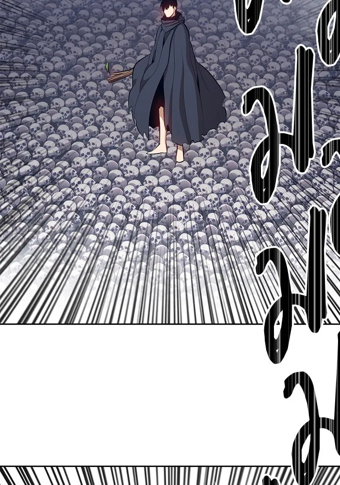 +99 ท่อนไม้พร้อมบวก ตอนที่ 2 รูปที่ 227