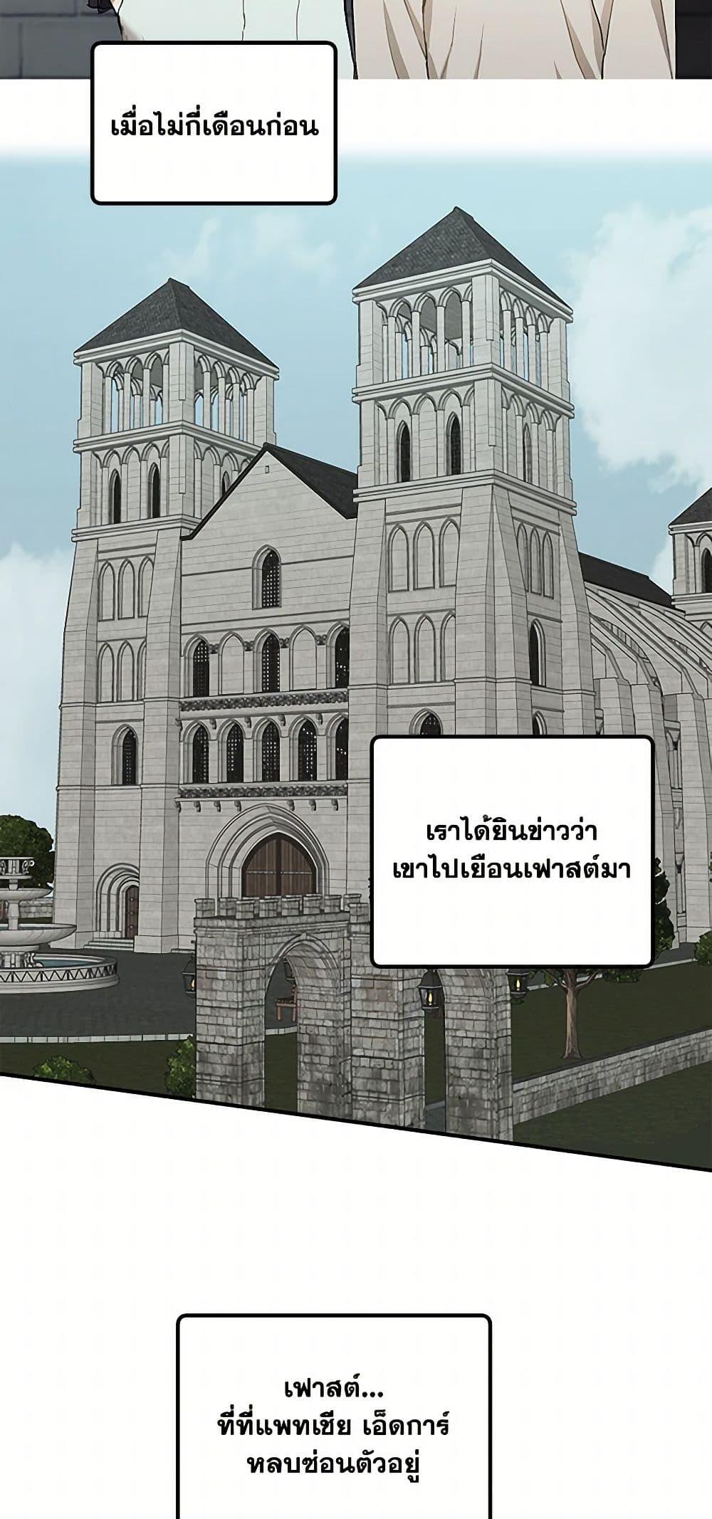 Manga-lc-com อ่านมังงะ อ่านการ์ตูน ออนไลน์ ฟรี It Was All a Mistake ตอนที่ 1 2 3 4 5 6 7 8 9 10 11 12 13 14 ฟรี ไม่มีโฆษณา Manga-lc - อ่าน มังงะ อ่าน การ์ตูน ออนไลน์ อ่านมังงะ ฟรี