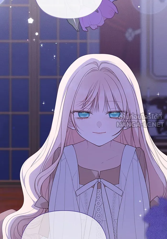 หนูน้อยทรราช ตอนที่ 118 รูปที่ 84