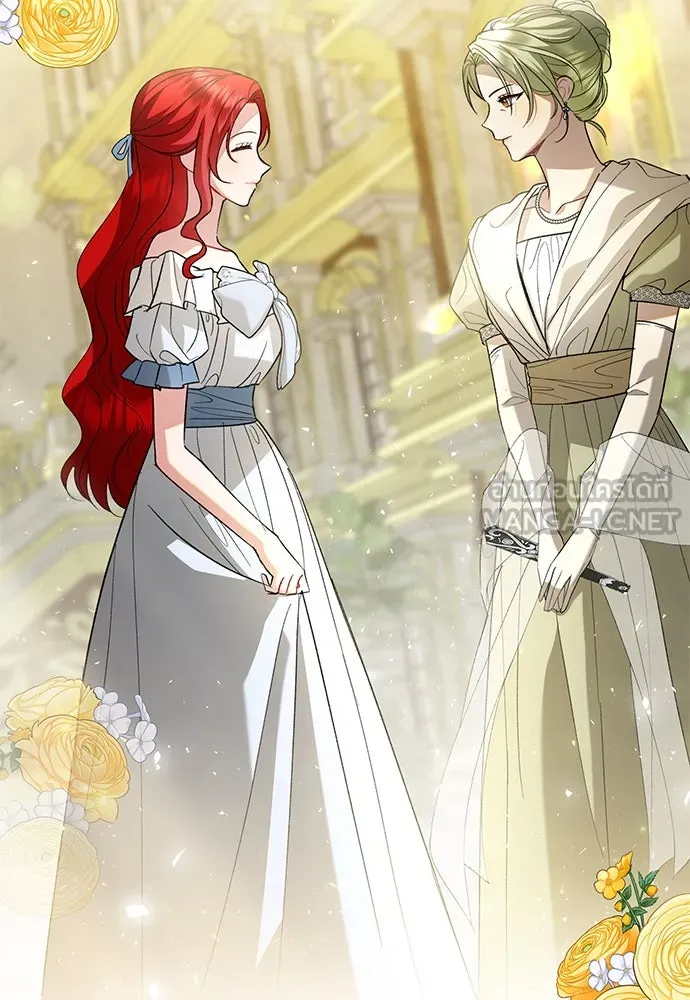 บุปผาลบคมดาบ ตอนที่ 46 รูปที่ 93