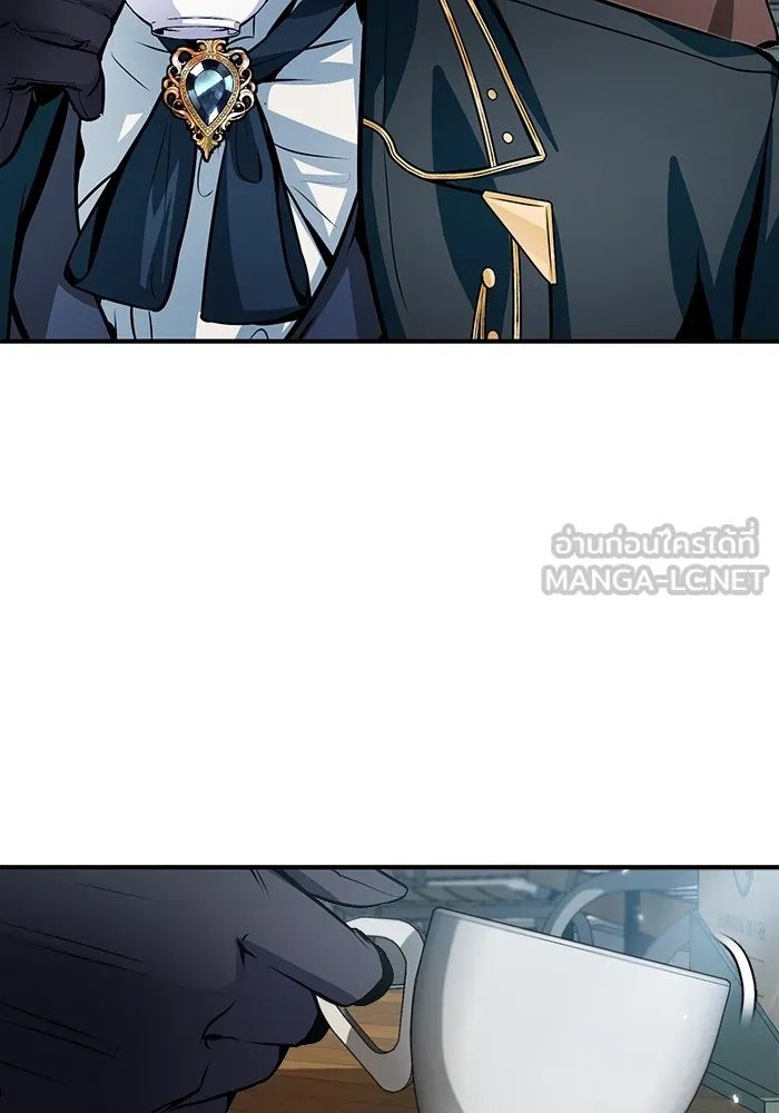 ศาสตราจารย์จำเป็นแห่งอะคาเดมี ตอนที่ 4 รูปที่ 84