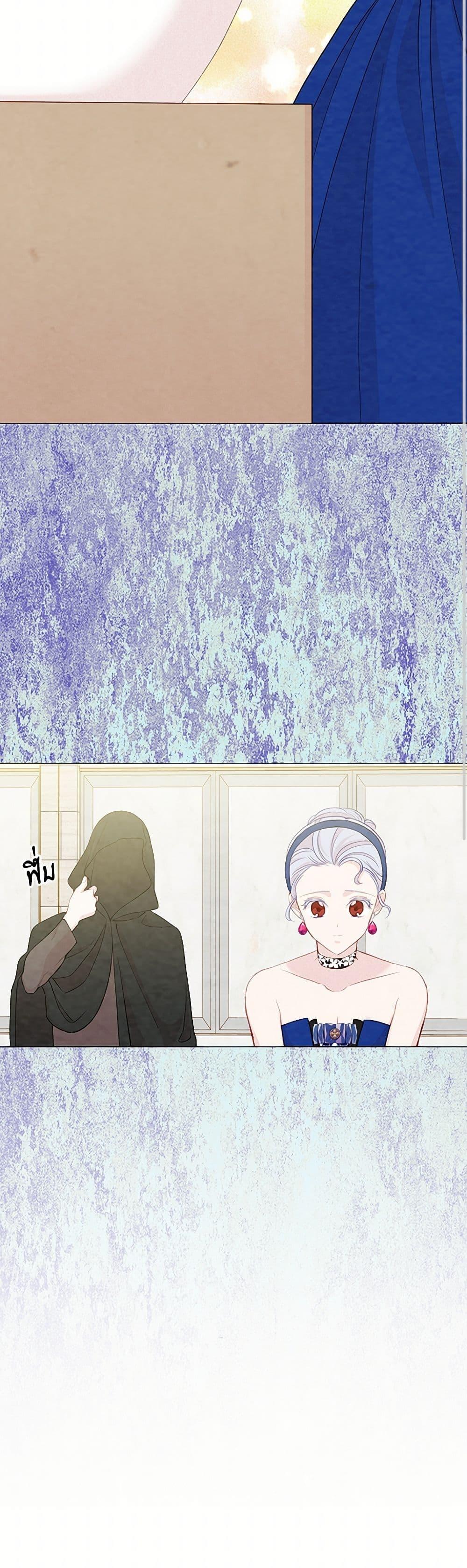 Manga-lc-com อ่านมังงะ อ่านการ์ตูน ออนไลน์ ฟรี Iris – The Lady and Her Smartphone ตอนที่ 1 2 3 4 5 6 7 8 9 10 11 12 13 14 ฟรี ไม่มีโฆษณา Manga-lc - อ่าน มังงะ อ่าน การ์ตูน ออนไลน์ อ่านมังงะ ฟรี