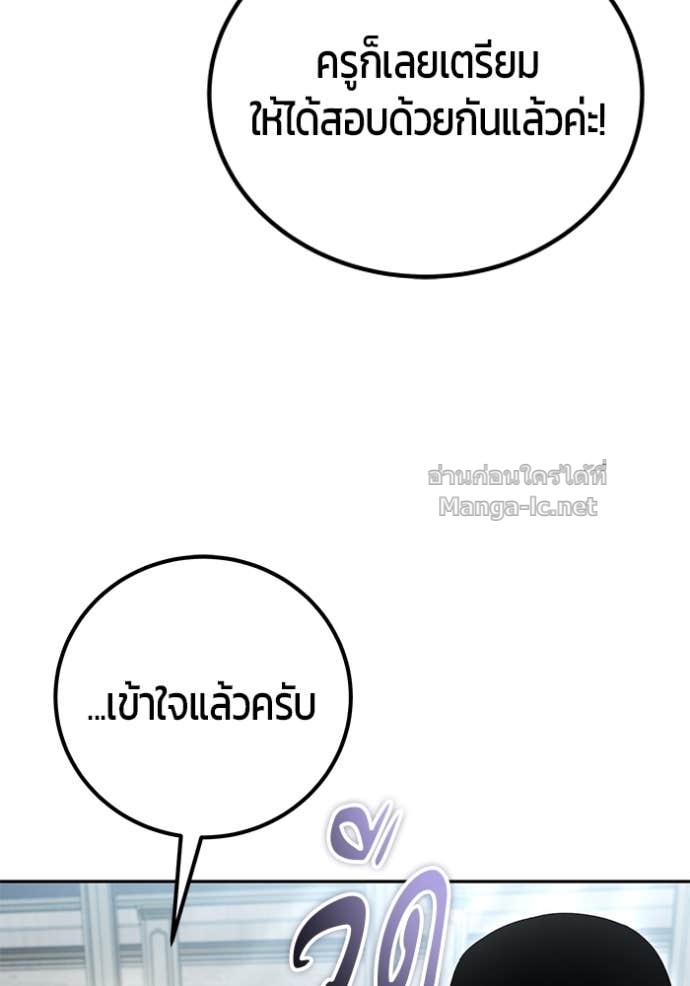 Doujin-Lc- อ่าน โดจิน มังฮวา เกาหลี ญี่ปุ่น จีน แปลไทย แกร่งเกินผู้กล้า แต่ซ่าไม่ได้ ตอนที่ 1 2 3 4 5 6 7 8 9 10 11 12 13 14 ฟรี ไม่มีโฆษณา อ่าน โดจิน Manhwa เกาหลี ญี่ปุ่น จีน เรามีครบ คัดมาให้เน้นๆ โดจิน 18+ รับประกันความฟินโดย Doujin Lc