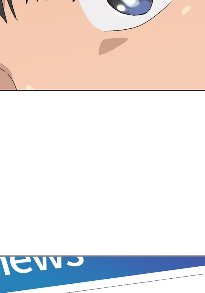 ตั้งแคมป์ฮีลใจในต่างโลก ตอนที่ 25 รูปที่ 20