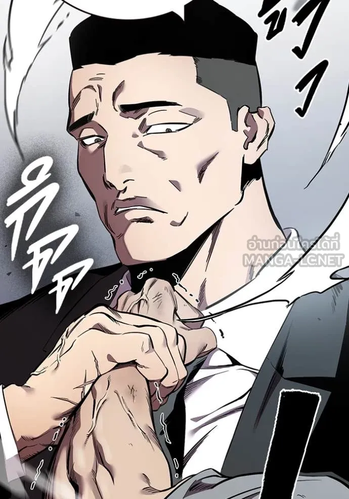 มหาสงครามคนแกร่ง ตอนที่ 40 รูปที่ 16