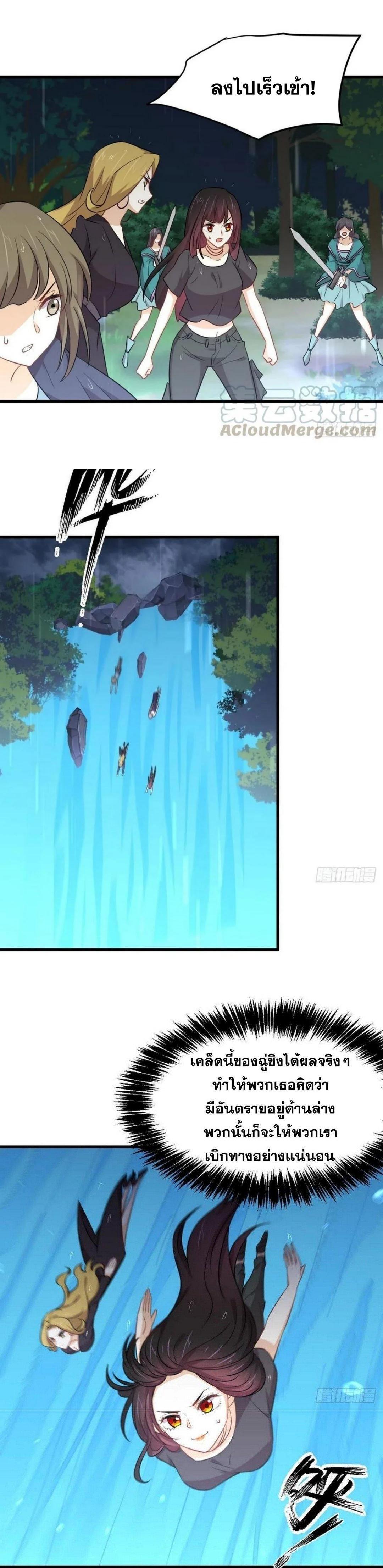 Manga-lc-com อ่านมังงะ อ่านการ์ตูน ออนไลน์ ฟรี Immortal Swordsman in the Reverse World ตอนที่ 1 2 3 4 5 6 7 8 9 10 11 12 13 14 ฟรี ไม่มีโฆษณา Manga-lc - อ่าน มังงะ อ่าน การ์ตูน ออนไลน์ อ่านมังงะ ฟรี