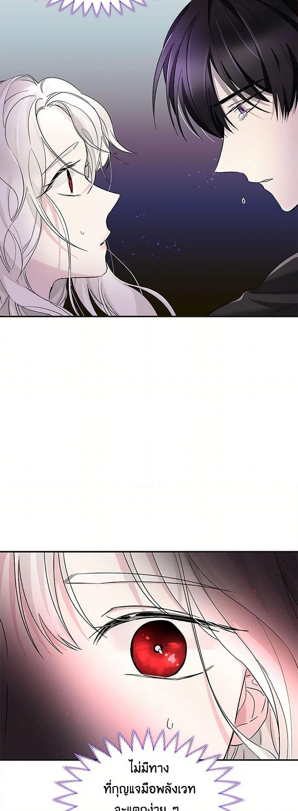 Manga-lc-com อ่านมังงะ อ่านการ์ตูน ออนไลน์ ฟรี Villains Behind the Curtains ตอนที่ 1 2 3 4 5 6 7 8 9 10 11 12 13 14 ฟรี ไม่มีโฆษณา Manga-lc - อ่าน มังงะ อ่าน การ์ตูน ออนไลน์ อ่านมังงะ ฟรี