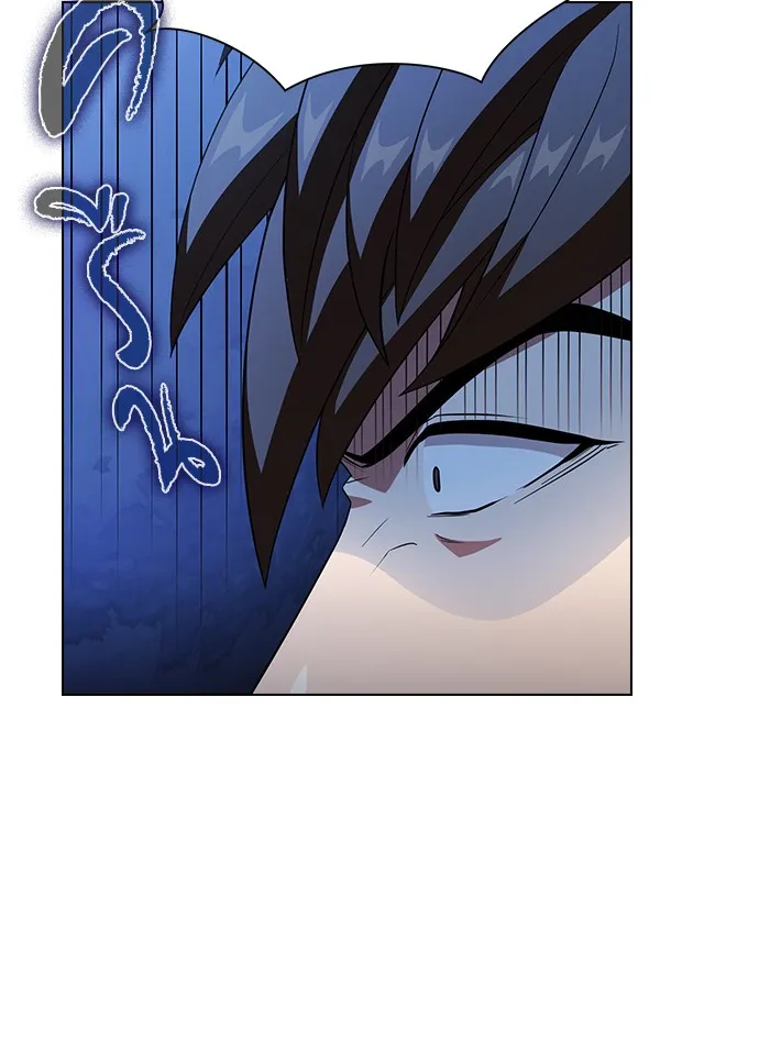 ผู้เล่นขั้นเทพแห่งหอคอยฝึกสอน ตอนที่ 38 รูปที่ 23