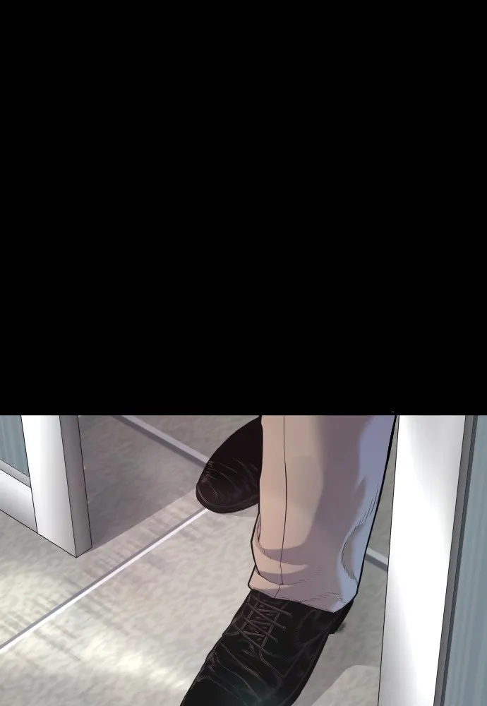 อาชญากรวัยเยาว์ ตอนที่ 76 กงเกวียนกำเกวียน [12] รูปที่ 241