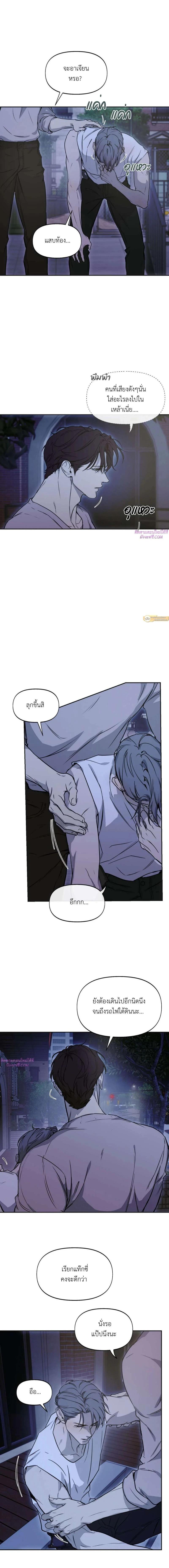 Manga-lc-com อ่านมังงะ อ่านการ์ตูน ออนไลน์ ฟรี Nerd Project ตอนที่ 1 2 3 4 5 6 7 8 9 10 11 12 13 14 ฟรี ไม่มีโฆษณา Manga-lc - อ่าน มังงะ อ่าน การ์ตูน ออนไลน์ อ่านมังงะ ฟรี