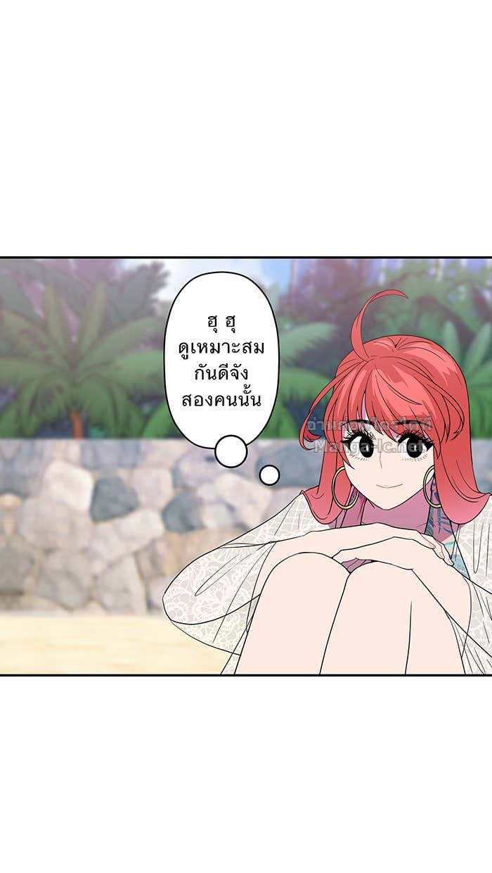 Doujin-Lc- อ่าน โดจิน มังฮวา เกาหลี ญี่ปุ่น จีน แปลไทย Take My Money รักนี้...มีเปย์ ตอนที่ 1 2 3 4 5 6 7 8 9 10 11 12 13 14 ฟรี ไม่มีโฆษณา อ่าน โดจิน Manhwa เกาหลี ญี่ปุ่น จีน เรามีครบ คัดมาให้เน้นๆ โดจิน 18+ รับประกันความฟินโดย Doujin Lc