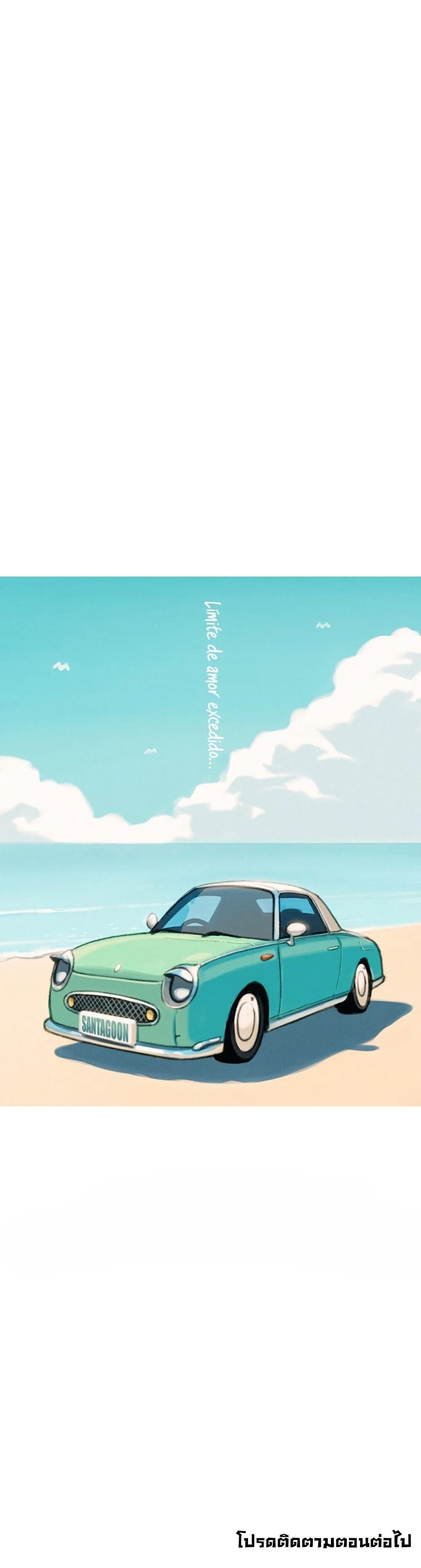 Doujin-Lc- อ่าน โดจิน มังฮวา เกาหลี ญี่ปุ่น จีน แปลไทย Love Limit Exceeded ตอนที่ 1 2 3 4 5 6 7 8 9 10 11 12 13 14 ฟรี ไม่มีโฆษณา อ่าน โดจิน Manhwa เกาหลี ญี่ปุ่น จีน เรามีครบ คัดมาให้เน้นๆ โดจิน 18+ รับประกันความฟินโดย  Doujin Lc
