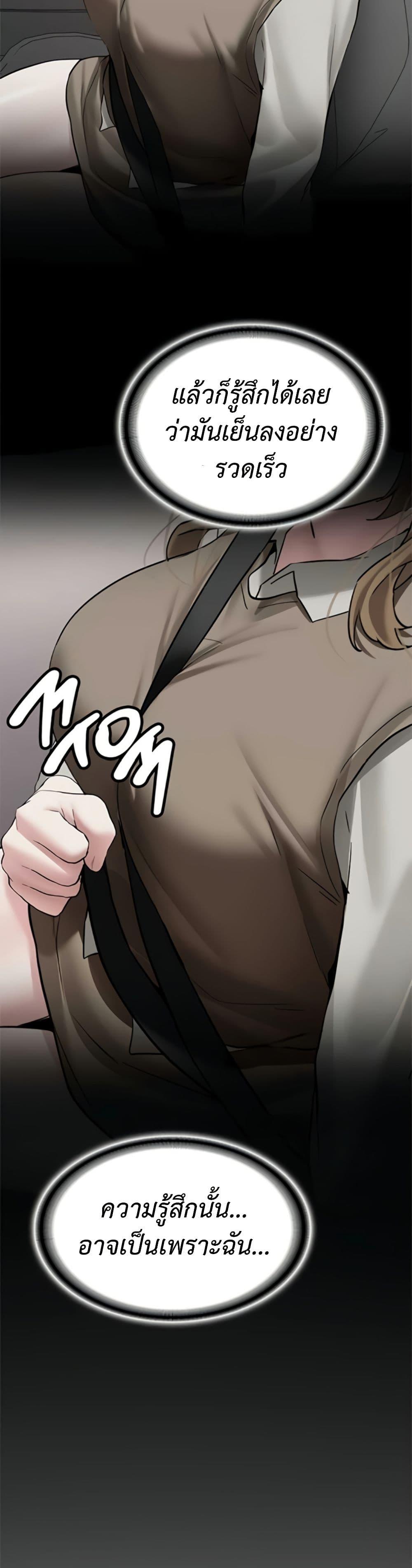 Doujin-Lc- อ่าน โดจิน มังฮวา เกาหลี ญี่ปุ่น จีน แปลไทย Pickup! ตอนที่ 1 2 3 4 5 6 7 8 9 10 11 12 13 14 ฟรี ไม่มีโฆษณา อ่าน โดจิน Manhwa เกาหลี ญี่ปุ่น จีน เรามีครบ คัดมาให้เน้นๆ โดจิน 18+ รับประกันความฟินโดย  Doujin Lc