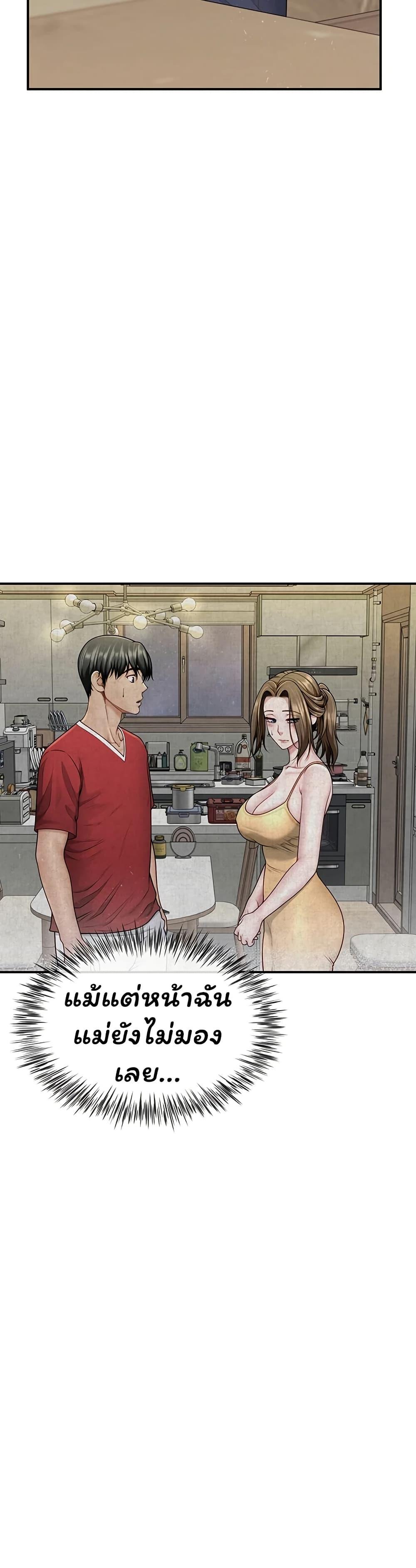 Doujin-Lc- อ่าน โดจิน มังฮวา เกาหลี ญี่ปุ่น จีน แปลไทย The Lovers Were ตอนที่ 1 2 3 4 5 6 7 8 9 10 11 12 13 14 ฟรี ไม่มีโฆษณา อ่าน โดจิน Manhwa เกาหลี ญี่ปุ่น จีน เรามีครบ คัดมาให้เน้นๆ โดจิน 18+ รับประกันความฟินโดย  Doujin Lc