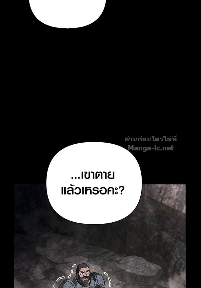 Doujin-Lc- อ่าน โดจิน มังฮวา เกาหลี ญี่ปุ่น จีน แปลไทย เอาชีวิตรอดในเกมฉบับคนเถื่อน ตอนที่ 1 2 3 4 5 6 7 8 9 10 11 12 13 14 ฟรี ไม่มีโฆษณา อ่าน โดจิน Manhwa เกาหลี ญี่ปุ่น จีน เรามีครบ คัดมาให้เน้นๆ โดจิน 18+ รับประกันความฟินโดย Doujin Lc
