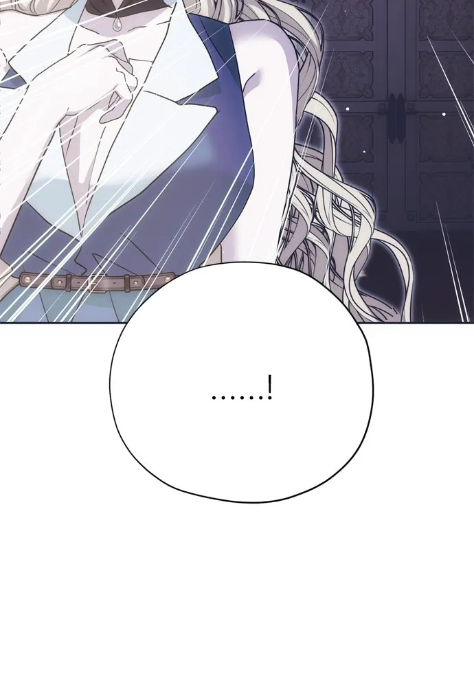 คมเขี้ยวชำระแค้น ตอนที่ 52 รูปที่ 25
