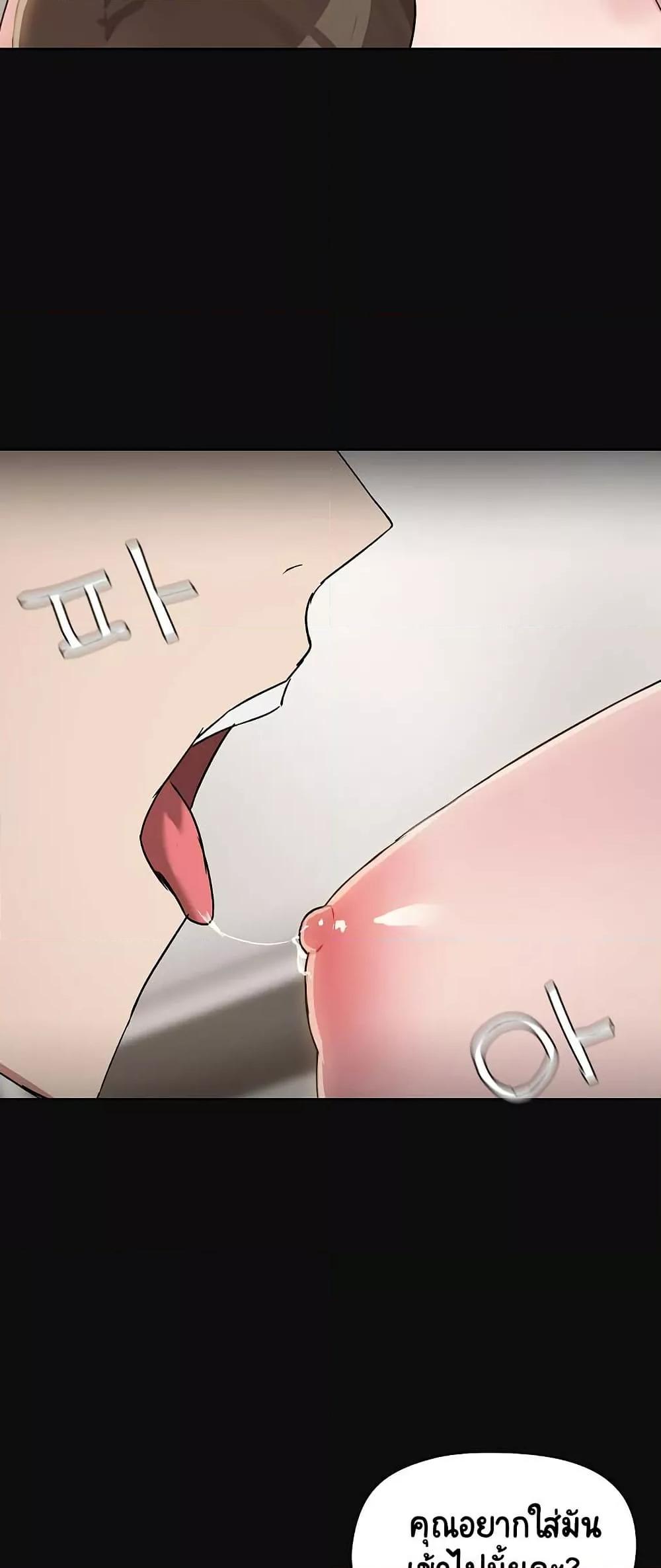 Doujin-Lc- อ่าน โดจิน มังฮวา เกาหลี ญี่ปุ่น จีน แปลไทย Share Boyfriend ตอนที่ 1 2 3 4 5 6 7 8 9 10 11 12 13 14 ฟรี ไม่มีโฆษณา อ่าน โดจิน Manhwa เกาหลี ญี่ปุ่น จีน เรามีครบ คัดมาให้เน้นๆ โดจิน 18+ รับประกันความฟินโดย  Doujin Lc