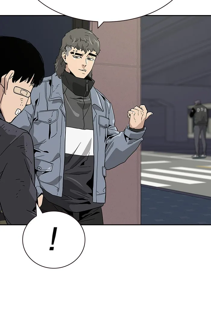 เหยื่ออย่างผมต้องรอด ตอนที่ 3 รูปที่ 169