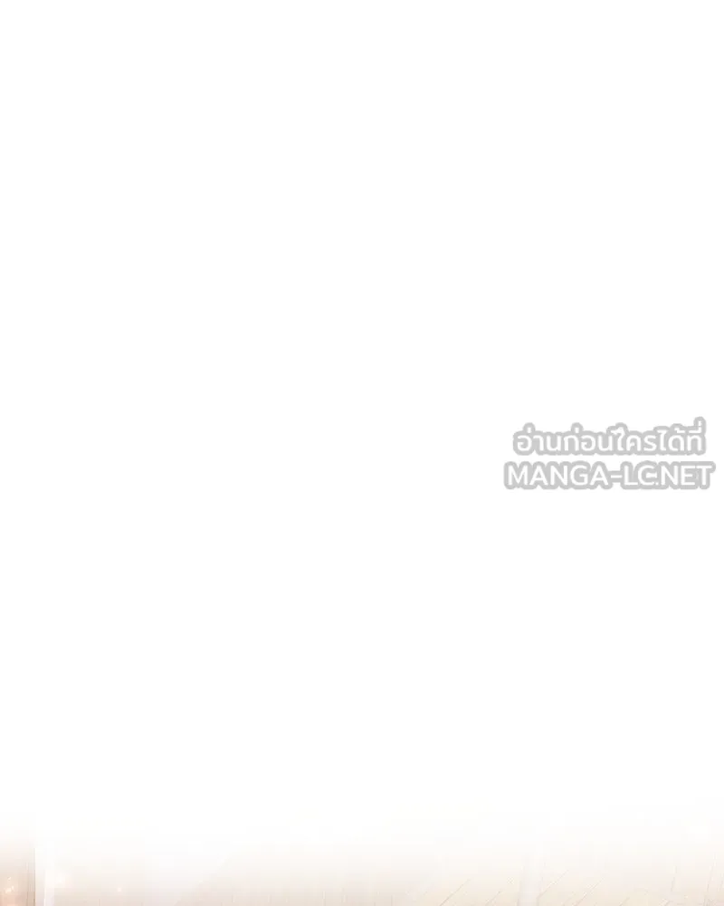 คนรักตายกลายเป็นทรราช ตอนที่ 29 รูปที่ 33