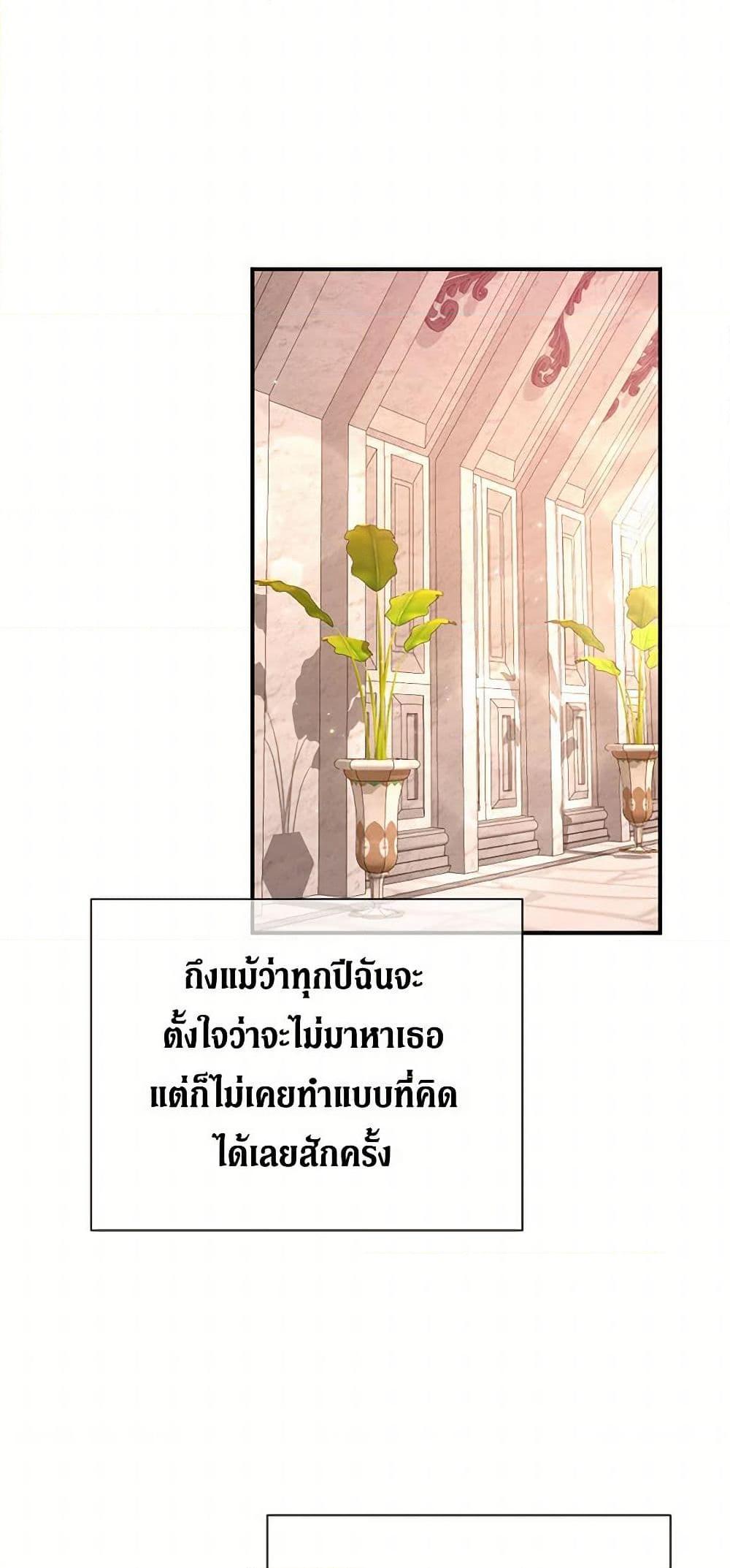 Manga-lc-com อ่านมังงะ อ่านการ์ตูน ออนไลน์ ฟรี Lady Baby ตอนที่ 1 2 3 4 5 6 7 8 9 10 11 12 13 14 ฟรี ไม่มีโฆษณา Manga-lc - อ่าน มังงะ อ่าน การ์ตูน ออนไลน์ อ่านมังงะ ฟรี