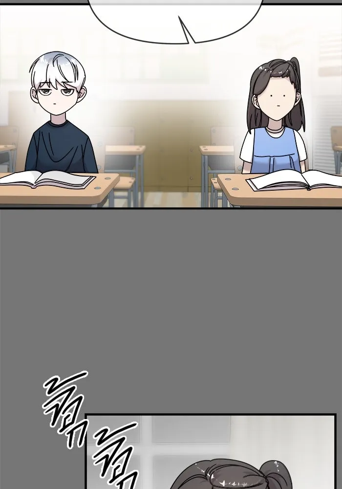 วายร้ายก็อยากมีรัก ตอนที่ 10 รูปที่ 50