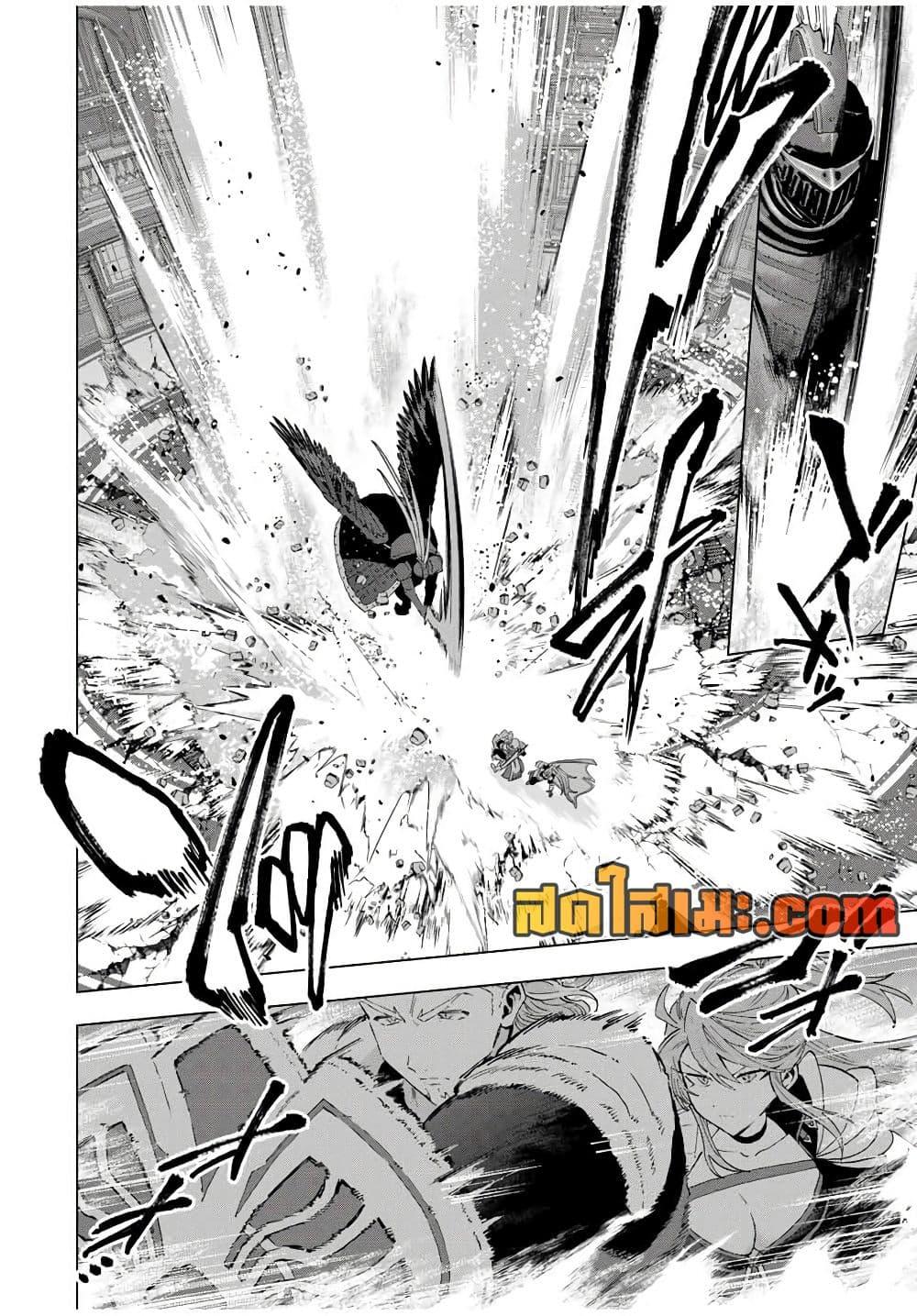 Manga-lc-com อ่านมังงะ อ่านการ์ตูน ออนไลน์ ฟรี A Rank Party wo Ridatsu Shita Ore wa, Moto Oshiego Tachi to Meikyuu Shinbu wo Mezasu ตอนที่ 1 2 3 4 5 6 7 8 9 10 11 12 13 14 ฟรี ไม่มีโฆษณา Manga-lc - อ่าน มังงะ อ่าน การ์ตูน ออนไลน์ อ่านมังงะ ฟรี