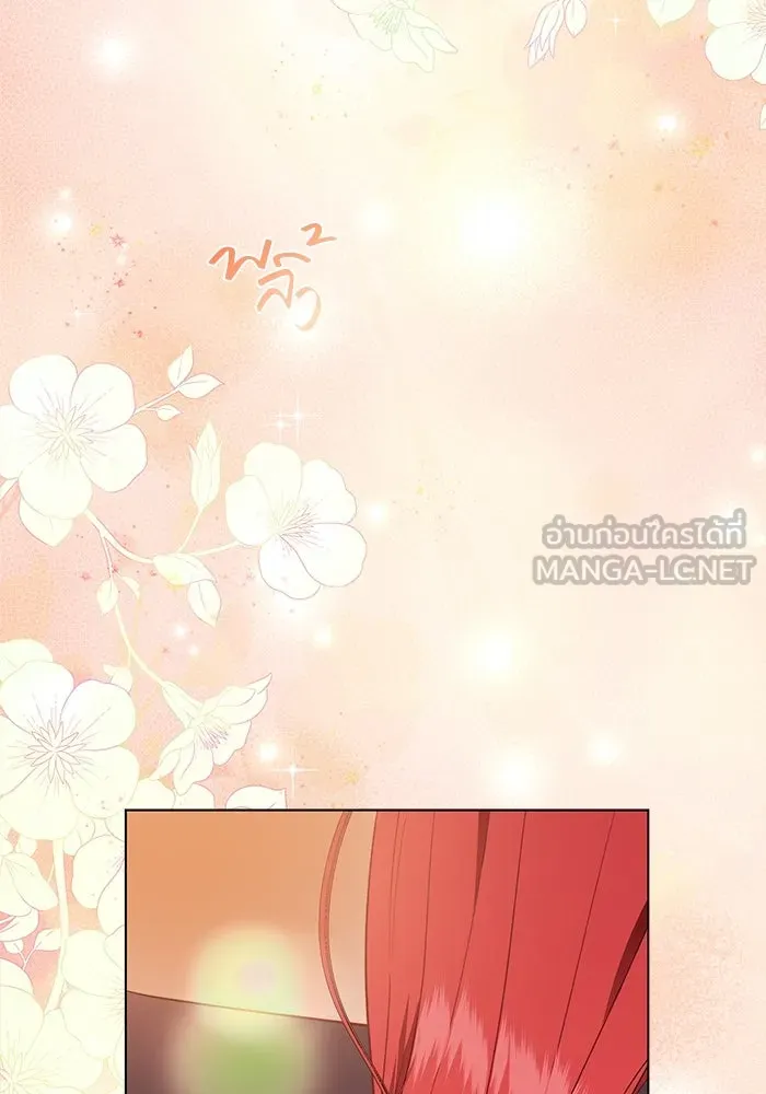 ขอวิธีส่งสามีลงนรก ตอนที่ 26 รูปที่ 66