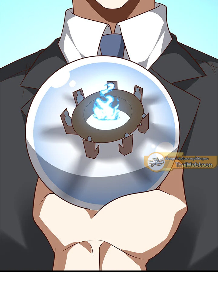 Manga-lc-com อ่านมังงะ อ่านการ์ตูน ออนไลน์ ฟรี The Lord of Coins ตอนที่ 1 2 3 4 5 6 7 8 9 10 11 12 13 14 ฟรี ไม่มีโฆษณา Manga-lc - อ่าน มังงะ อ่าน การ์ตูน ออนไลน์ อ่านมังงะ ฟรี