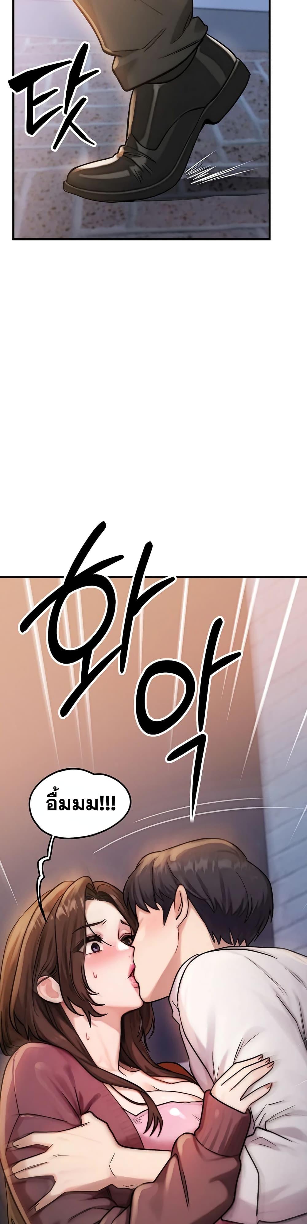 Doujin-Lc- อ่าน โดจิน มังฮวา เกาหลี ญี่ปุ่น จีน แปลไทย My Ideal Type is My Friend’s Mom ตอนที่ 1 2 3 4 5 6 7 8 9 10 11 12 13 14 ฟรี ไม่มีโฆษณา อ่าน โดจิน Manhwa เกาหลี ญี่ปุ่น จีน เรามีครบ คัดมาให้เน้นๆ โดจิน 18+ รับประกันความฟินโดย  Doujin Lc