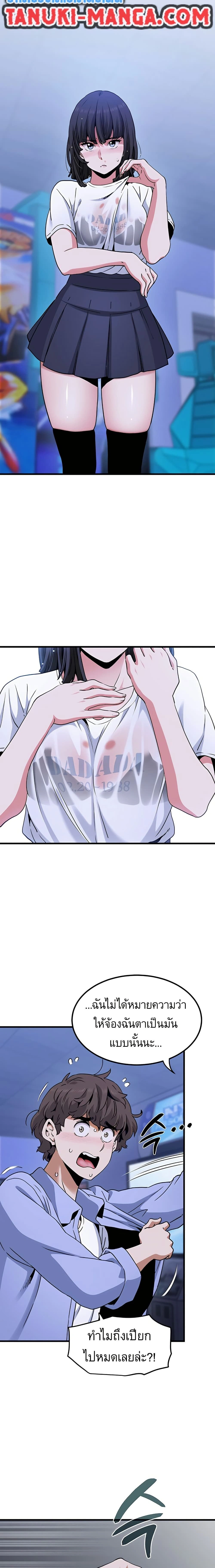 Doujin-Lc- อ่าน โดจิน มังฮวา เกาหลี ญี่ปุ่น จีน แปลไทย The Turning Point จุดเปลี่ยน ตอนที่ 1 2 3 4 5 6 7 8 9 10 11 12 13 14 ฟรี ไม่มีโฆษณา อ่าน โดจิน Manhwa เกาหลี ญี่ปุ่น จีน เรามีครบ คัดมาให้เน้นๆ โดจิน 18+ รับประกันความฟินโดย  Doujin Lc