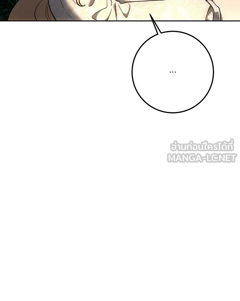 เจ้าหญิงคลั่งแห่งวังหลวง ตอนที่ 144 รูปที่ 114