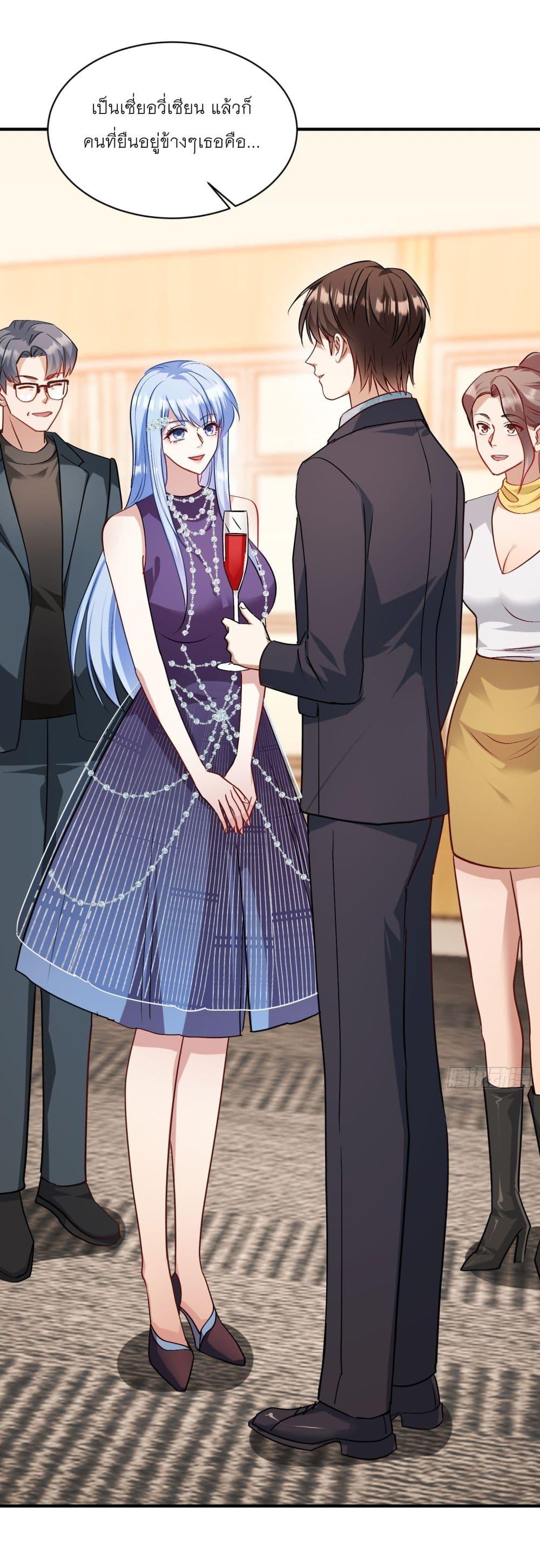 Manga-lc-com อ่านมังงะ อ่านการ์ตูน ออนไลน์ ฟรี Became a Billionaire After Dog Licking Improperly ตอนที่ 1 2 3 4 5 6 7 8 9 10 11 12 13 14 ฟรี ไม่มีโฆษณา Manga-lc - อ่าน มังงะ อ่าน การ์ตูน ออนไลน์ อ่านมังงะ ฟรี