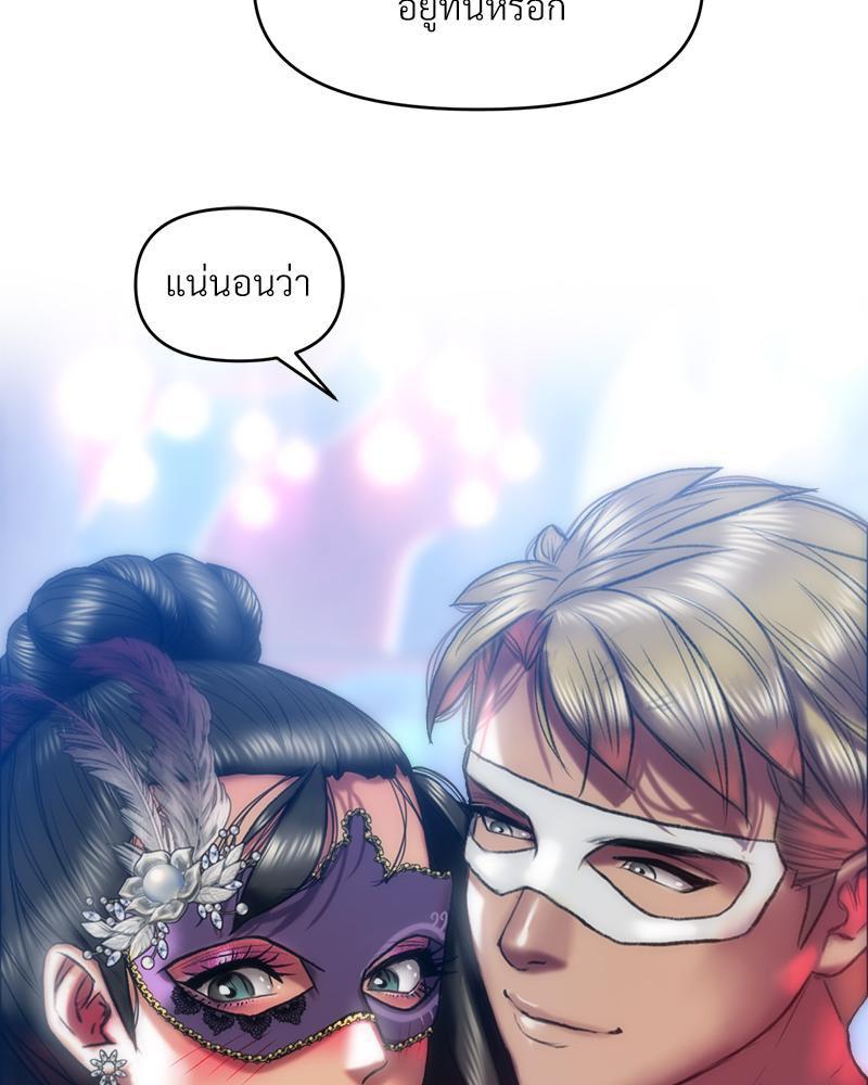 Doujin-Lc- อ่าน โดจิน มังฮวา เกาหลี ญี่ปุ่น จีน แปลไทย เมืองกระหายรัก ตอนที่ 1 2 3 4 5 6 7 8 9 10 11 12 13 14 ฟรี ไม่มีโฆษณา อ่าน โดจิน Manhwa เกาหลี ญี่ปุ่น จีน เรามีครบ คัดมาให้เน้นๆ โดจิน 18+ รับประกันความฟินโดย  Doujin Lc