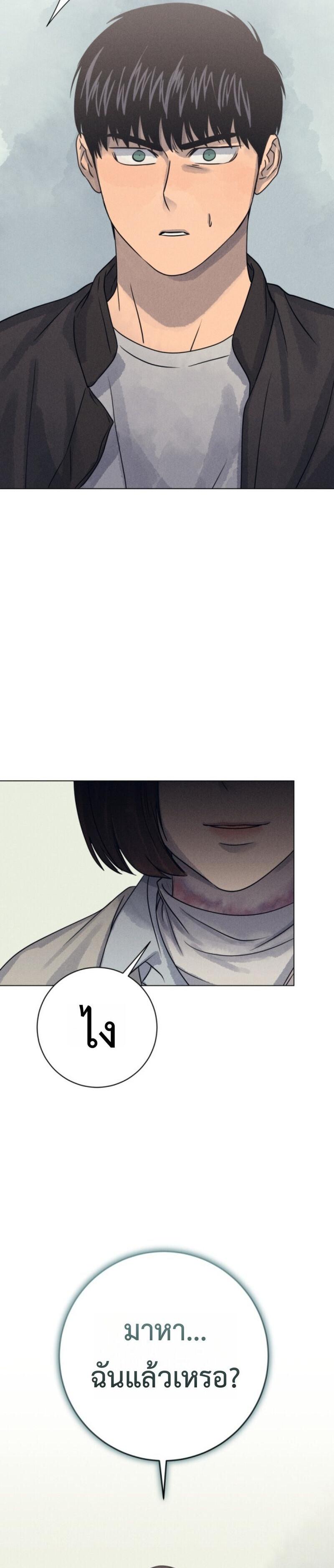 Manga-lc-com อ่านมังงะ อ่านการ์ตูน ออนไลน์ ฟรี The Killer’s Interview ตอนที่ 1 2 3 4 5 6 7 8 9 10 11 12 13 14 ฟรี ไม่มีโฆษณา Manga-lc - อ่าน มังงะ อ่าน การ์ตูน ออนไลน์ อ่านมังงะ ฟรี