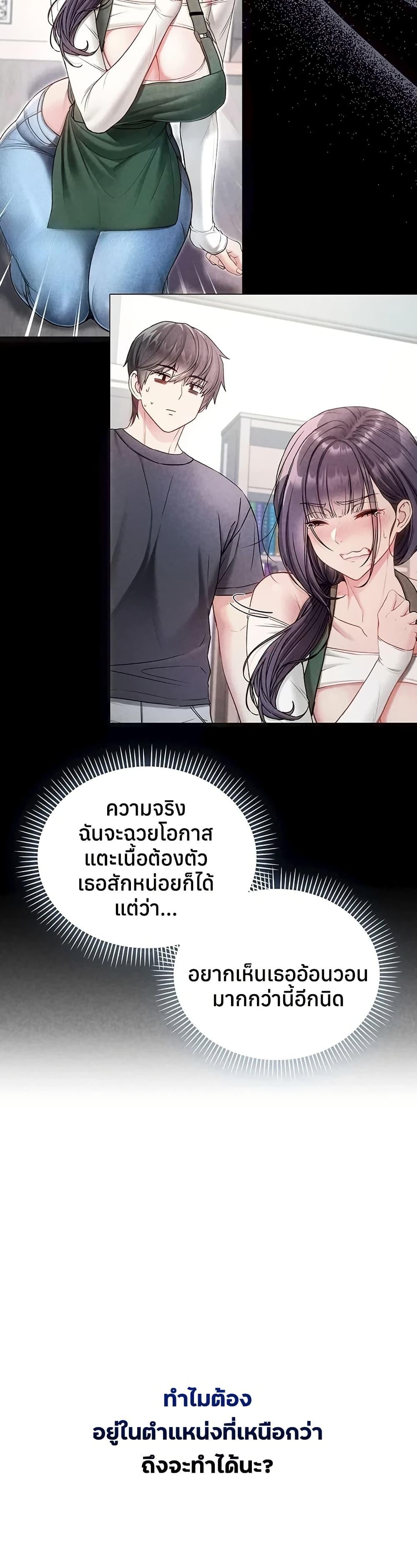 Doujin-Lc- อ่าน โดจิน มังฮวา เกาหลี ญี่ปุ่น จีน แปลไทย I Am a Vampire ตอนที่ 1 2 3 4 5 6 7 8 9 10 11 12 13 14 ฟรี ไม่มีโฆษณา อ่าน โดจิน Manhwa เกาหลี ญี่ปุ่น จีน เรามีครบ คัดมาให้เน้นๆ โดจิน 18+ รับประกันความฟินโดย  Doujin Lc