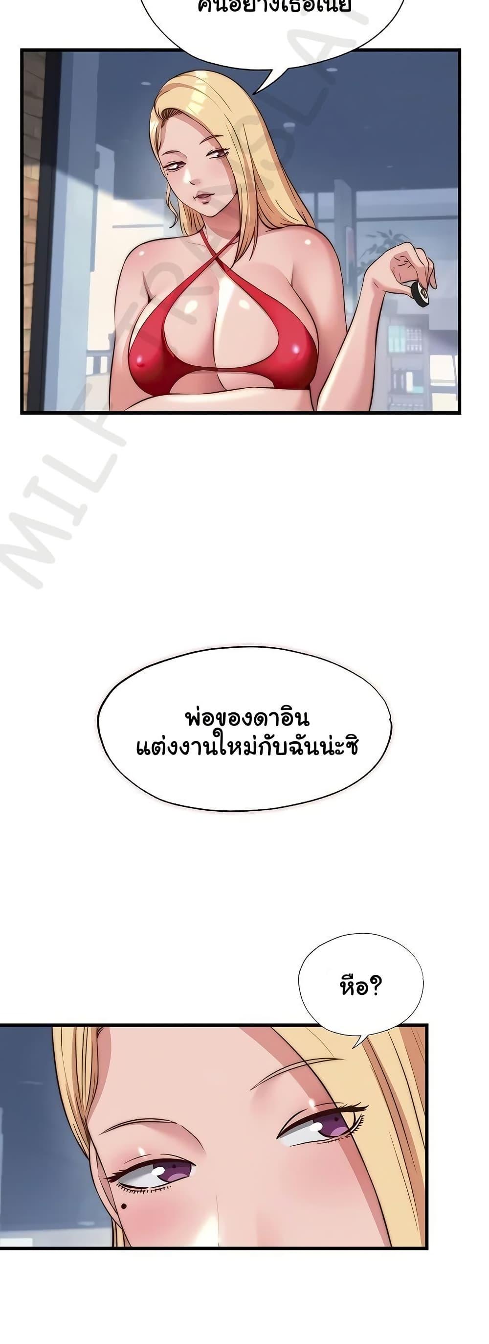 Doujin-Lc- อ่าน โดจิน มังฮวา เกาหลี ญี่ปุ่น จีน แปลไทย A Situation Full ตอนที่ 1 2 3 4 5 6 7 8 9 10 11 12 13 14 ฟรี ไม่มีโฆษณา อ่าน โดจิน Manhwa เกาหลี ญี่ปุ่น จีน เรามีครบ คัดมาให้เน้นๆ โดจิน 18+ รับประกันความฟินโดย  Doujin Lc