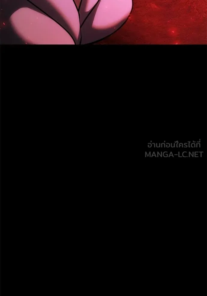 อัศวินดำล่าท้าเวลา ตอนที่ 128 รูปที่ 49