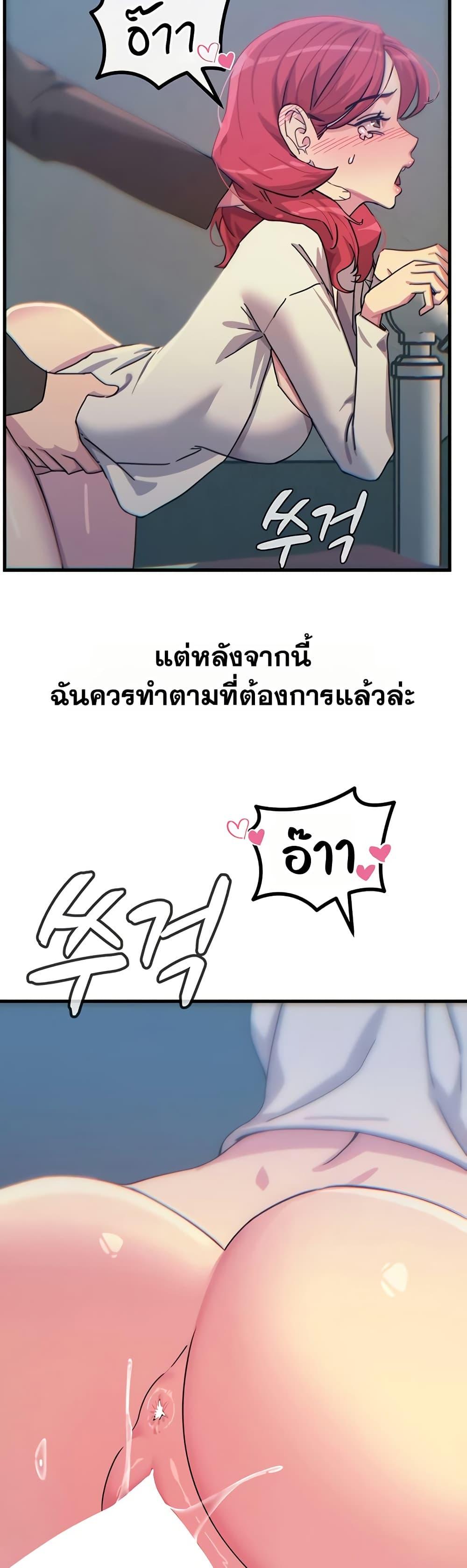 Doujin-Lc- อ่าน โดจิน มังฮวา เกาหลี ญี่ปุ่น จีน แปลไทย You Won’t Get ตอนที่ 1 2 3 4 5 6 7 8 9 10 11 12 13 14 ฟรี ไม่มีโฆษณา อ่าน โดจิน Manhwa เกาหลี ญี่ปุ่น จีน เรามีครบ คัดมาให้เน้นๆ โดจิน 18+ รับประกันความฟินโดย  Doujin Lc