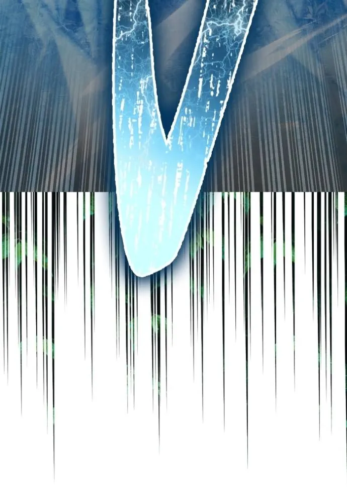 เกมของยอดมนุษย์ ตอนที่ 13 รูปที่ 112