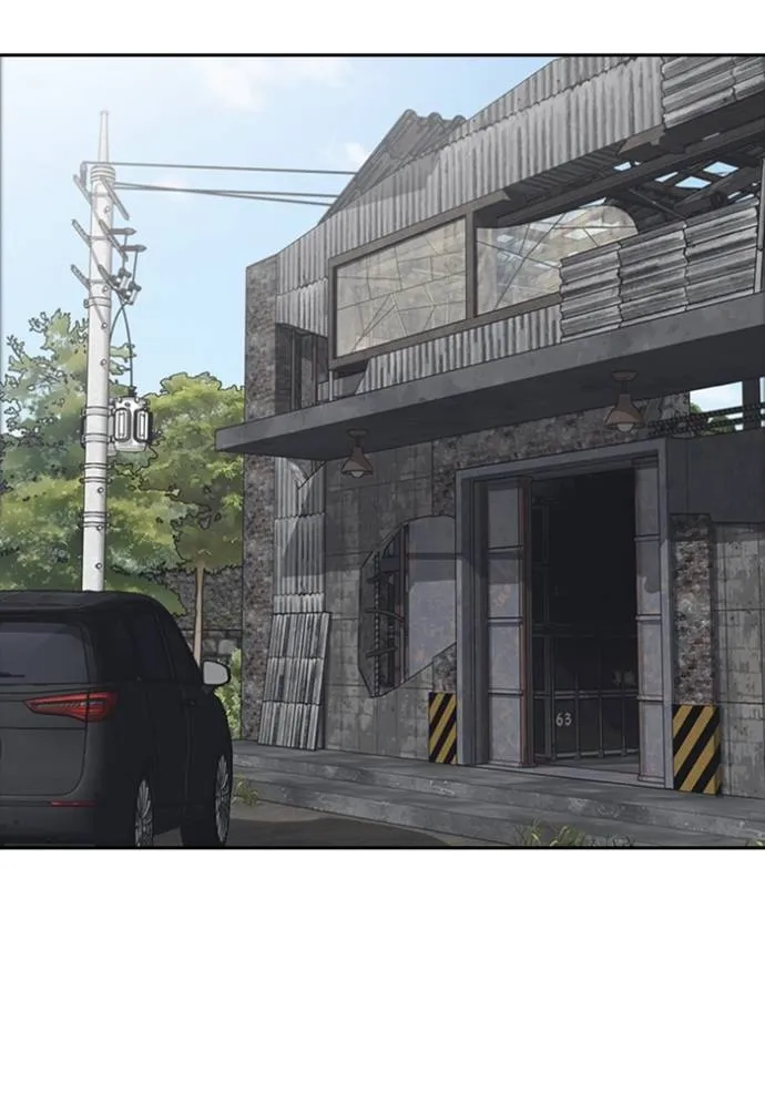 ชีวิตเวรเอ๊ย ตอนที่ 53 รูปที่ 122