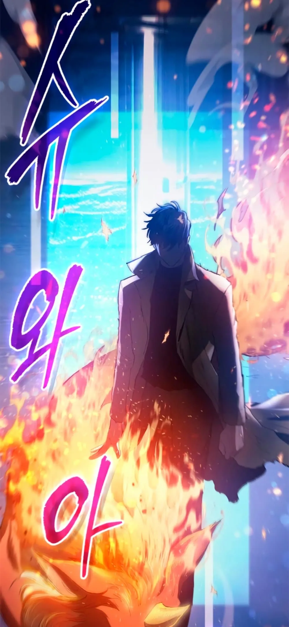 Manga-lc-com อ่านมังงะ อ่านการ์ตูน ออนไลน์ ฟรี The S-Classes That I Raised (My S-Class Hunters) ตอนที่ 1 2 3 4 5 6 7 8 9 10 11 12 13 14 ฟรี ไม่มีโฆษณา Manga-lc - อ่าน มังงะ อ่าน การ์ตูน ออนไลน์ อ่านมังงะ ฟรี