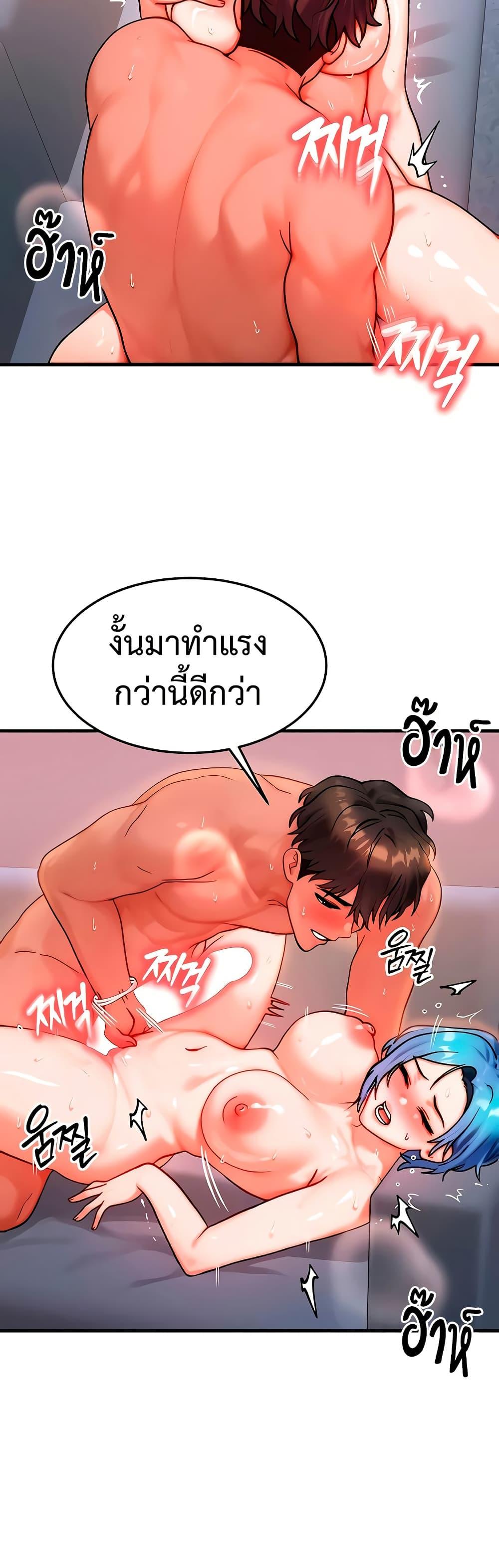 Doujin-Lc- อ่าน โดจิน มังฮวา เกาหลี ญี่ปุ่น จีน แปลไทย My Body Got Switched ตอนที่ 1 2 3 4 5 6 7 8 9 10 11 12 13 14 ฟรี ไม่มีโฆษณา อ่าน โดจิน Manhwa เกาหลี ญี่ปุ่น จีน เรามีครบ คัดมาให้เน้นๆ โดจิน 18+ รับประกันความฟินโดย  Doujin Lc